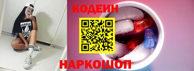 мефедрон VHQ Шахты