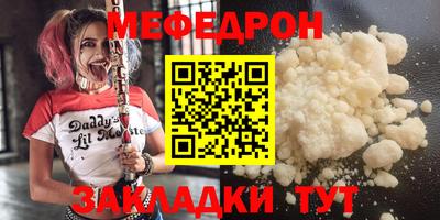 ГАЛЛЮЦИНОГЕННЫЕ ГРИБЫ Шебекино