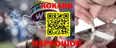 ГАЛЛЮЦИНОГЕННЫЕ ГРИБЫ Шебекино