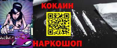 ГАЛЛЮЦИНОГЕННЫЕ ГРИБЫ Шебекино