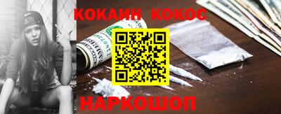 ГАЛЛЮЦИНОГЕННЫЕ ГРИБЫ Шебекино