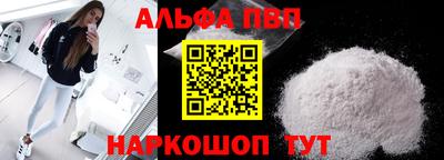 ГАЛЛЮЦИНОГЕННЫЕ ГРИБЫ Шебекино