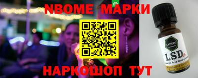 мефедрон VHQ Шахты