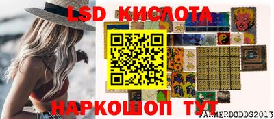 мефедрон VHQ Шахты