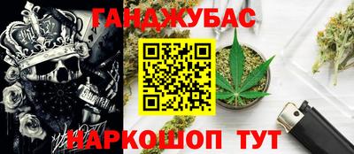 ГАЛЛЮЦИНОГЕННЫЕ ГРИБЫ Шебекино