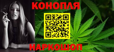 мефедрон VHQ Шахты