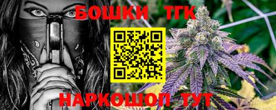 ГАЛЛЮЦИНОГЕННЫЕ ГРИБЫ Шебекино