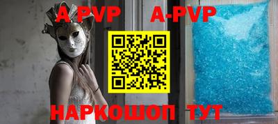 ГАЛЛЮЦИНОГЕННЫЕ ГРИБЫ Шебекино