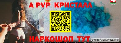 ГАЛЛЮЦИНОГЕННЫЕ ГРИБЫ Шебекино