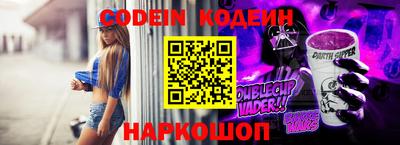 ГАЛЛЮЦИНОГЕННЫЕ ГРИБЫ Шебекино