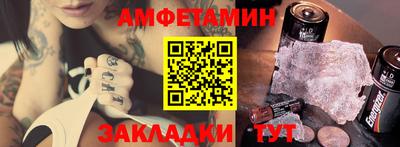 ГАЛЛЮЦИНОГЕННЫЕ ГРИБЫ Шебекино