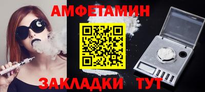 ГАЛЛЮЦИНОГЕННЫЕ ГРИБЫ Шебекино