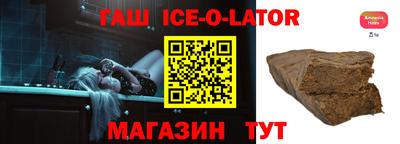 ГАЛЛЮЦИНОГЕННЫЕ ГРИБЫ Шебекино