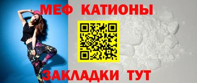 ГАЛЛЮЦИНОГЕННЫЕ ГРИБЫ Шебекино