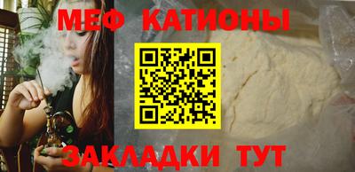 ГАЛЛЮЦИНОГЕННЫЕ ГРИБЫ Шебекино