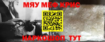 ГАЛЛЮЦИНОГЕННЫЕ ГРИБЫ Шебекино
