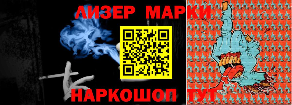 ЛСД экстази кислота  ЛСД экстази  Вход с VPN  Алексин  Лсд 25 экстази кислота 